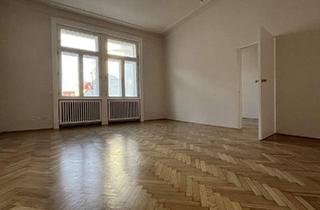 Büro zu mieten in Kärntner Straße, 1010 Wien, Großzügige, neu renovierte Büroflächen insgesamt 193,58 m² in repräsentativem Stilaltbau in Toplage des 1.Bezirks!