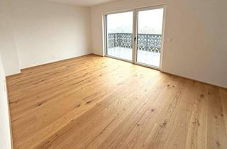 Wohnung mieten in 2460 Bruck an der Leitha, Neubauwohnungen in TOP-Qualität mit riesige Terrasse oder Garten!