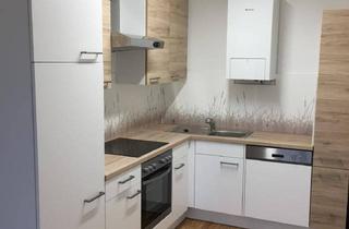 Wohnung kaufen in Feldkellergasse, 1130 Wien, 1130 Wien - Helle und ruhige 2-Zimmerwohnung