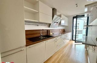 Maisonette kaufen in 1100 Wien, Lichtdurchflutete Maisonette mit modernem Wintergarten