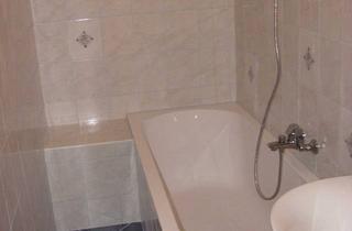 Wohnung mieten in Goldschlagstraße 73, 1150 Wien, PRIVAT: 41m² Wohnung,6.Liftstock,absolut ruhig,5min zur U3