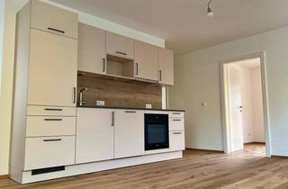 Wohnung mieten in Sillhöfe, 6020 Innsbruck, Charmante 3-Zimmer Wohnung mit Balkon und Bergblick in den 'sillhöfen' zum Erstbezug nach Generalsanierung (Top 05)