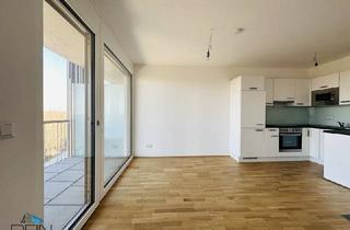 Wohnung mieten in Dr.-Fred-Sinowatz-Straße, 2435 Ebergassing, NEU! RUHIGE 1,5 ZIMMER NEUBAUWOHNUNG MIT EINEM BALKON IN EBERGASSING!