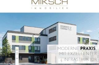 Praxen kaufen in Mathilde Beyerknecht-Straße, 3104 Sankt Pölten, NEU | Gesundheitszentrum 2 | Ihr neuer Standort für Gesundheit & Innovation ab 103 m²
