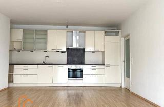 Wohnung mieten in 2100 Korneuburg, HELLE, MODERNE 2-ZIMMER-NEUBAUWOHNUNG DIREKT IM ZENTRUM VON KORNEUBURG