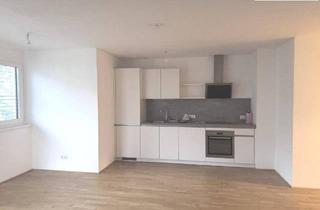 Wohnung mieten in 1210 Wien, Moderne Mietwohnung in Top Lage!