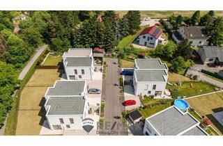 Haus kaufen in 2551 Enzesfeld-Lindabrunn, "Noch 2 Einfamilienhäuser übrig- Belagsfertig - Enzesfeld Lindabrunn"