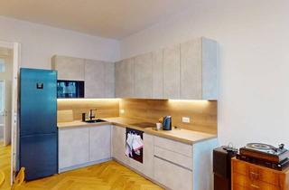 Wohnung kaufen in Ausstellungsstraße, 1020 Wien, Durchdachter Erstbezug bei U2-Messe | Fussbodenheizung | WU | Wiederaufbau