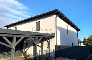 Doppelhaushälfte kaufen in 2752 Wiener Neustadt, Modernes Wohnen: Doppelhaushälfte mit Doppel-Carport
