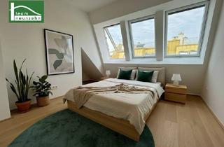 Wohnung kaufen in Am Freihof, 1220 Wien, Attraktiver Neubau-Erstbezug in ruhiger Lage mit U Bahn Anbindung! Schnell anfragen! - JETZT ZUSCHLAGEN