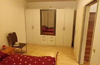 Wohnung mieten in Gewerbezeile 2/03, 4202 Hellmonsödt, 2 Zimmer Wohnung - Hellmonsödt