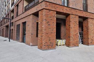 Büro zu mieten in Nordbahnstraße, 1020 Wien, NORDBAHNSTRASSE 41 - GASTROFLÄCHE (provisionsfrei)