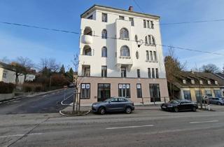 Wohnung mieten in 8680 Mürzzuschlag, Ideale Single-Wohnung mit Balkon "im Ankerhaus" in Mürzzuschlag