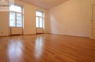 Wohnung mieten in Salmgasse, 1030 Wien, Traumlage im 3. Sackgasse, Ruhelage, 2 1/2 Zimmer, unbefristet