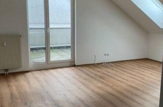Wohnung mieten in Wohnpark 09/15, 4222 Sankt Georgen an der Gusen, 2 ZIMMER WOHNUNG MIT BALKON IN ST. GEORGEN - AB FEBRUAR VERFÜGBAR
