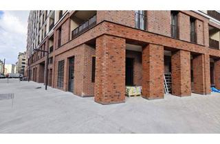 Büro zu mieten in Nordbahnstraße, 1020 Wien, NORDBAHNSTRASSE 41 - GASTROFLÄCHE (provisionsfrei)