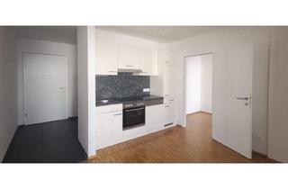 Wohnung mieten in Arnold Luschin Gasse, 8020 Graz, Balkon | zentrale 2 Zimmer Wohnung | ab 01.04.2026