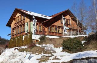 Geschäftslokal mieten in 4272 Weitersfelden, Geschäftsfläche im Erdgeschoß in Zentrumslage