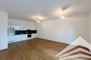 Wohnung mieten in Wiener Straße 175, 4020 Linz, Gut aufgeteilte 2 Zimmer-Neubauwohnung mit Küche!