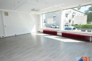 Büro zu mieten in Georg Grinninger-Straße, 4050 Traun, Helles Büro in Traun zu mieten!