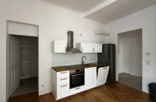 Wohnung mieten in Landesklinikum Klosterneuburg, 3400 Klosterneuburg, Schöne 2-Zimmerwohnung in zentraler Lage Klosterneuburgs!