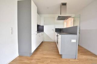 Wohnung mieten in 6890 Lustenau, 3 Zimmerwohnung mit großem Gartenanteil in Lustenau zu vermieten!