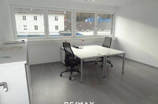 Büro zu mieten in 6175 Kematen in Tirol, Neuwertiges und barrierefreies Einzelbüro im Gewerbegebiet Kematen zu vermieten