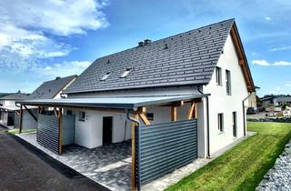 Doppelhaushälfte kaufen in Aroniaweg, 8072 Fernitz, Charmante Doppelhaushälfte mit hochwertiger Ausstattung!