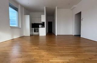 Penthouse mieten in Eichbachgasse 17D /25, 8041 Graz, Traumhaftes Penthouse in Graz: 3 Zimmer, 2 Terrassen, modernes Wohnen für 1.461,31 €!