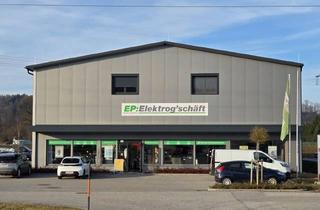 Büro zu mieten in 4844 Regau, Perfekt Für Kleine Teams: 39 m² Büro mit Top Verkehrsanbindung & Infrastruktur!