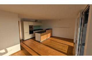 Wohnung mieten in 6922 Wolfurt, Schöne 3-Zimmerwohnung mit Schloßblick