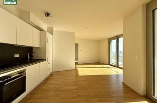 Wohnung mieten in Arsenalstraße, 1100 Wien, Urbanes Wohnen mit Klasse – exklusive Neubauwohnung beim Wiener Hauptbahnhof - ab 01.03.2026 beziehbar!