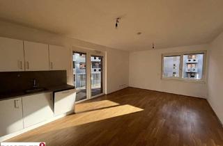 Wohnung mieten in Lore Kutschera Weg, 1120 Wien, Helle 3-Zimmer-Wohnung in ruhiger Lage - moderner Neubau