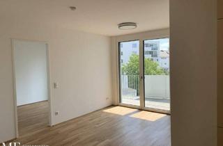 Wohnung mieten in Kirschblütenpark, 1220 Wien, Ruhelage im Kirschblütenpark