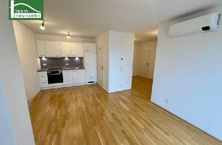 Wohnung mieten in Tokiostraße, 1220 Wien, Schöne 2-Zimmer-Wohnung mit großer Terrasse in zentraler Lage - JETZT ANFRAGEN!