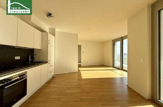 Wohnung mieten in Arsenalstraße, 1100 Wien, Urbanes Wohnen mit Klasse – exklusive Neubauwohnung beim Wiener Hauptbahnhof - ab 01.03.2026 beziehbar. - WOHNTRAUM