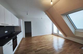Wohnung mieten in Spindlerweg, 1220 Wien, NEU: MODERNE 3 ZIMMER NEUBAUWOHNUNG MIT TERASSE BEIM BADETEICH SÜSSENBRUNN
