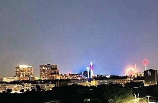 Wohnung kaufen in 1200 Wien, Charmante Dachterrassenwohnung mit fantastischem Ausblick über Wien