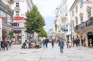 Geschäftslokal mieten in Kärntner Straße, 1010 Wien, Geschäft-GASTRO LIGHT Kärntner Strasse - 2 Ebenen