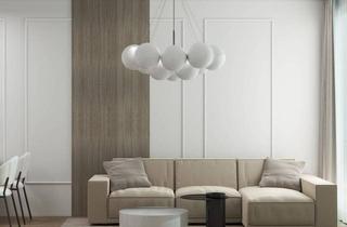 Wohnung kaufen in Erdbergstraße, 1030 Wien, Wohnen mit Geschichte – Leben mit Zukunft!