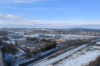 Grundstück zu kaufen in Gewerbegebiet Ager 3, 4863 Seewalchen am Attersee, Betriebsbaugrundstück direkt an der Autobahn Seewalchen
