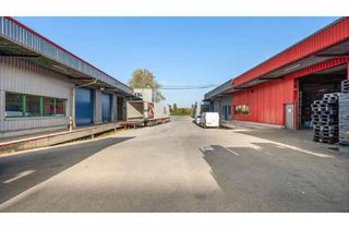 Gewerbeimmobilie kaufen in 2103 Langenzersdorf, Moderne Halle, Produktion, Büro. Leer oder Rendite 7,9 %. Sensationeller PREIS EUR 1.287 / m2