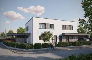 Doppelhaushälfte kaufen in 4060 Leonding, JETZT KAUFEN SPÄTER ZAHLEN! Großzügige Doppelhaushälfte mit Garage in Top-Lage!