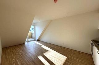 Wohnung kaufen in Am Langen Felde, 1220 Wien, Erstbezugstraum in toller Lage - 2-Zimmer mit südseitigem Balkon - PROVISIONSFREI