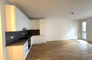 Wohnung kaufen in Am Langen Felde, 1220 Wien, Gartenhit! 3-Zimmer Wohnung mit guter Raumaufteilung und eigenem Garten - Erstbezug und Provisionsfrei!