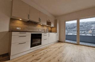 Loft mieten in Sillhöfe, 6020 Innsbruck, Moderne 3-Zimmer Loftwohnung mit Bergblick - Erstbezug nach Generalsanierung in 'den silllhöfen' (Top 12)