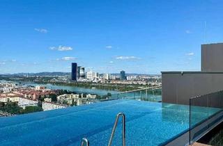 Wohnung mieten in Meiereistrasse 14, 1020 Wien, Exklusiver Erstbezug in perfekter Lage – urbaner Lifestyle im Grünen | PROVISIONSFREI