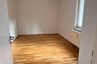 Gemeindewohnung in Schüttaustraße 4-10/3/6, 1220 Wien, Helle 2-Zimmer-Gemeindewohnung (62,54 m²) bei Kaisermühlen/U1 – Wohnticket nötig