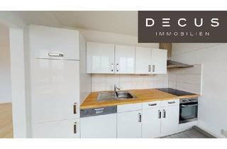 Wohnung mieten in Doktor-Adolf-Schärf-Straße, 3100 Sankt Pölten, 2 ZIMMER | EINBAUKÜCHE | UNWEIT DES TRAISENPARKS | AB SOFORT VERFÜGBAR!