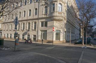 Lager kaufen in Fröbelgasse / Koppstraße 24, 1160 Wien, Immobilie mit Potenzial! Lager/Werkstätte/Büro...